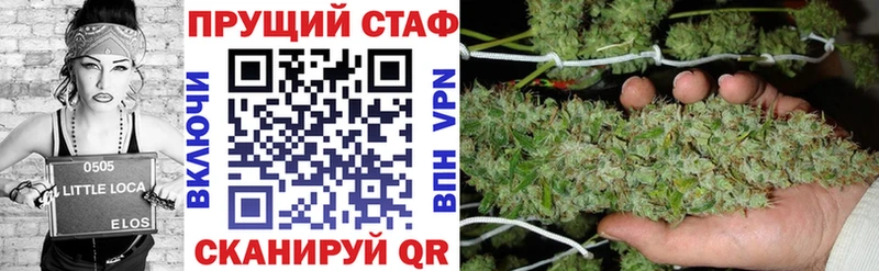 Магазин наркотиков Петропавловск-Камчатский АМФЕТАМИН  МЕФ  ГАШИШ  A PVP 