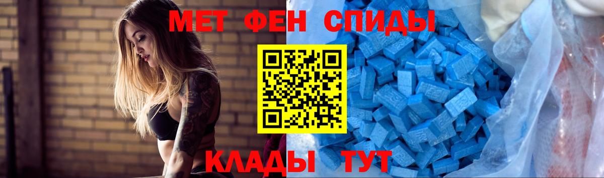 Cocaine  Петропавловск-Камчатский  НБОМе  Вход с VPN  ГАШИШ  ГАШИШ  МЕФ кристаллы  Codein 