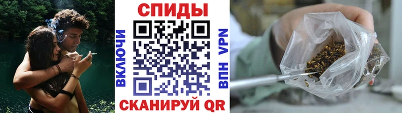 Бутират Butirat  Петропавловск-Камчатский 