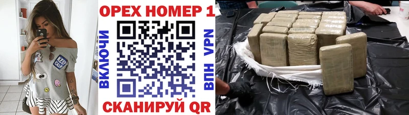 закладка  Петропавловск-Камчатский  Кокаин Колумбийский 