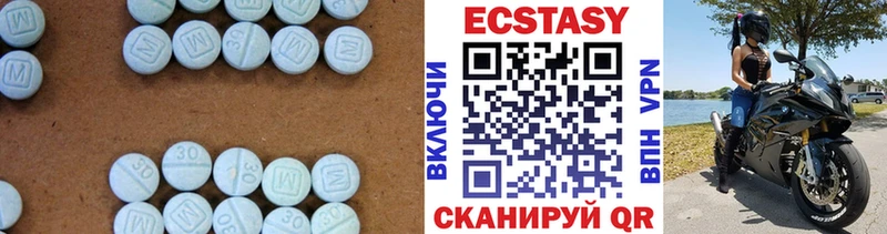 ЭКСТАЗИ бентли Петропавловск-Камчатский