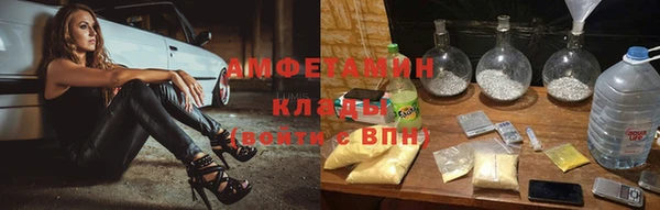 каннабис Алзамай
