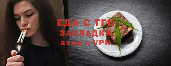 каннабис Алзамай