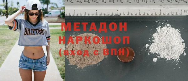 a pvp Арсеньев