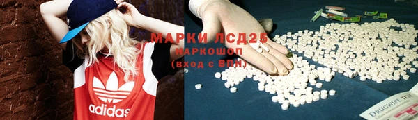a pvp Арсеньев