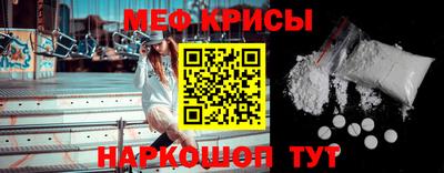 синтетический гашиш Гусиноозёрск