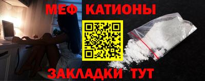 наркотики Гусев