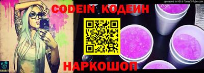 меф VHQ Гусь-Хрустальный