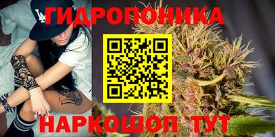 меф VHQ Гусь-Хрустальный