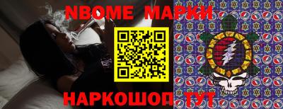меф VHQ Гусь-Хрустальный