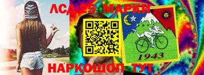 меф VHQ Гусь-Хрустальный
