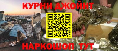 меф VHQ Гусь-Хрустальный