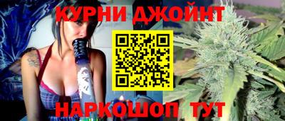 меф VHQ Гусь-Хрустальный