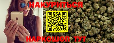меф VHQ Гусь-Хрустальный
