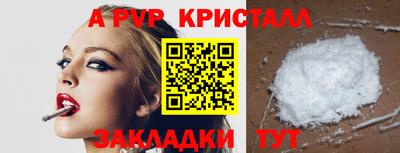 наркотики Гусев