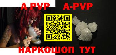 синтетический гашиш Гусиноозёрск