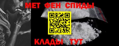 наркотики Гусев