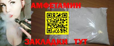 наркотики Гусев