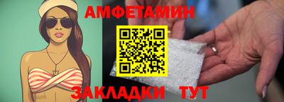 синтетический гашиш Гусиноозёрск