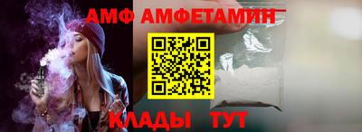 наркотики Гусев