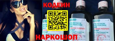 синтетический гашиш Гусиноозёрск