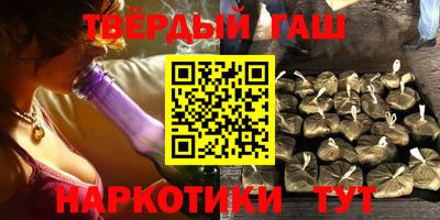 меф VHQ Гусь-Хрустальный
