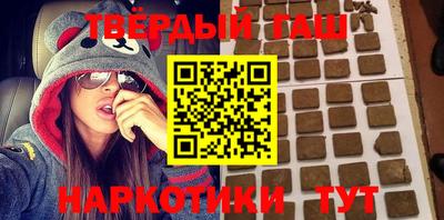 меф VHQ Гусь-Хрустальный